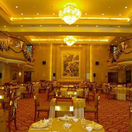 Xinhai Jinjiang Hotel 베이징 외부 사진